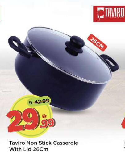 available at Mark & Save in UAE - Dubai