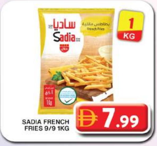 available at جراند هايبر ماركت in الإمارات العربية المتحدة , الامارات - دبي