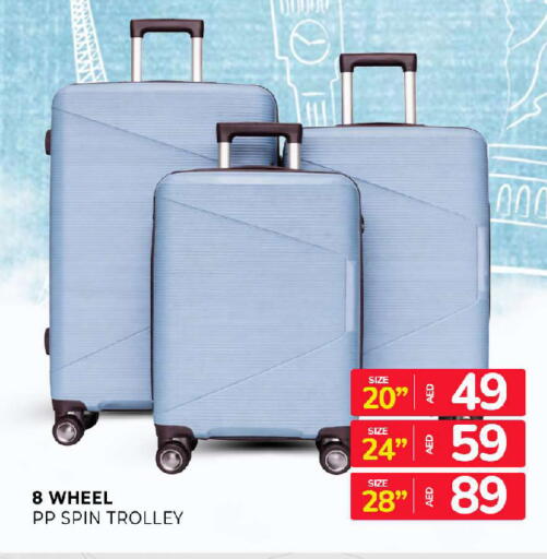 available at المدينة in الإمارات العربية المتحدة , الامارات - الشارقة / عجمان