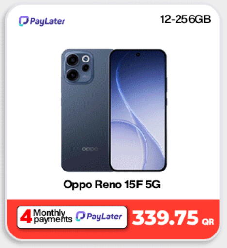 available at Doha Link in Qatar - Al Shamal