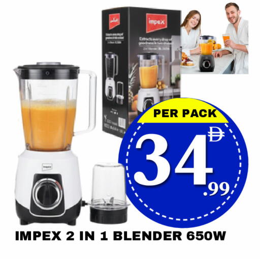 available at مركز نيو داي in الإمارات العربية المتحدة , الامارات - دبي