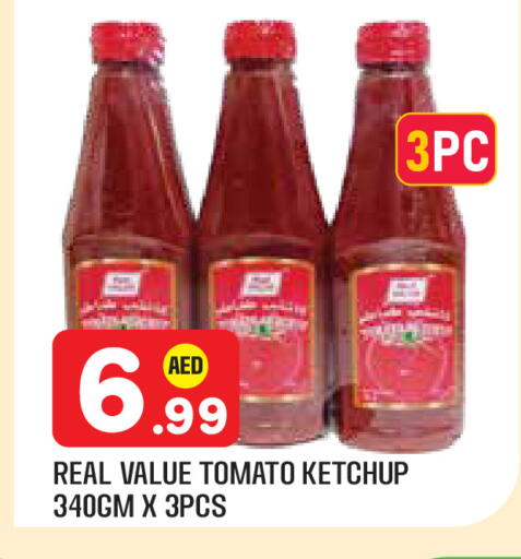 Tomato available at سنابل بني ياس in الإمارات العربية المتحدة , الامارات - أبو ظبي