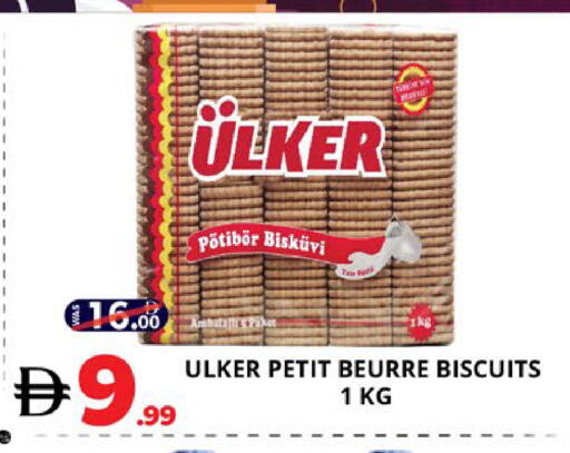 available at EXPRESS AL MADEENA HYPERMARKET LLC in UAE - Abu Dhabi