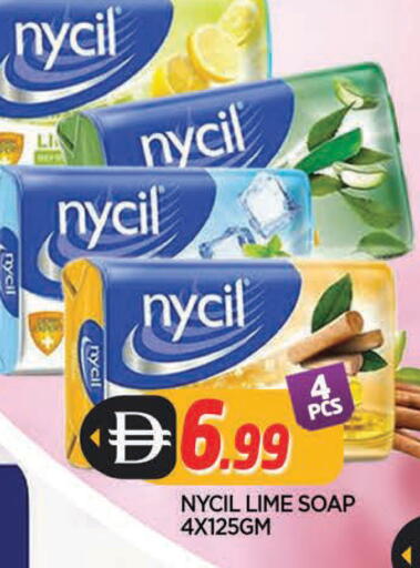 available at المدينة in الإمارات العربية المتحدة , الامارات - الشارقة / عجمان