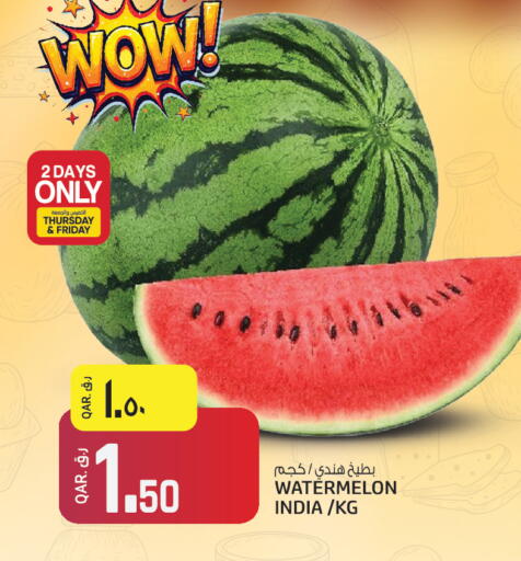 Watermelon available at Kenz Mini Mart in Qatar - Al Khor