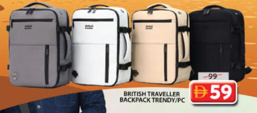 available at جراند هايبر ماركت in الإمارات العربية المتحدة , الامارات - الشارقة / عجمان