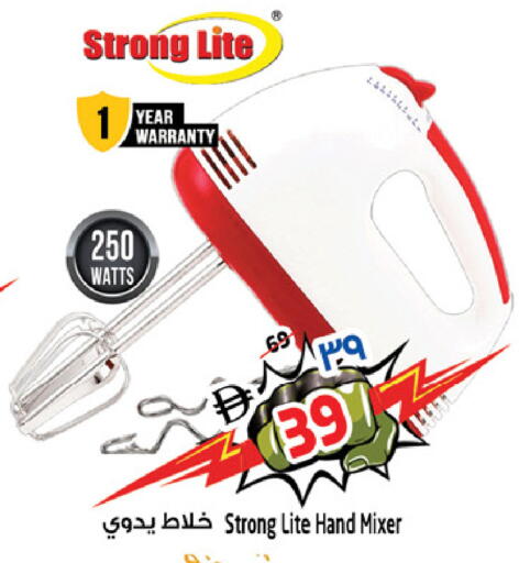 available at سفاري هايبرماركت in الإمارات العربية المتحدة , الامارات - الشارقة / عجمان