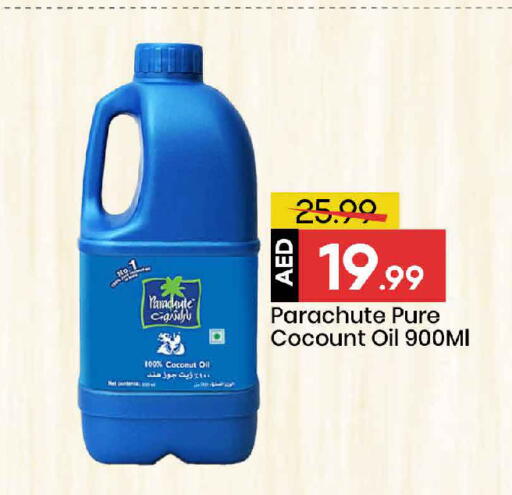 Coconut available at Mark & Save in UAE - Dubai