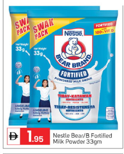 available at TALAL MARKET in UAE - Dubai