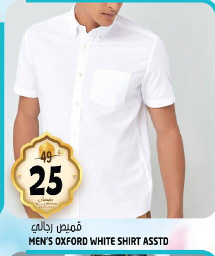 available at هاشم هايبرماركت in الإمارات العربية المتحدة , الامارات - الشارقة / عجمان