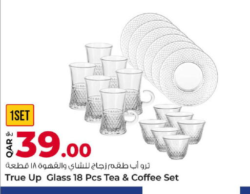 available at Rawabi Hypermarket in Qatar - Al-Shahaniya