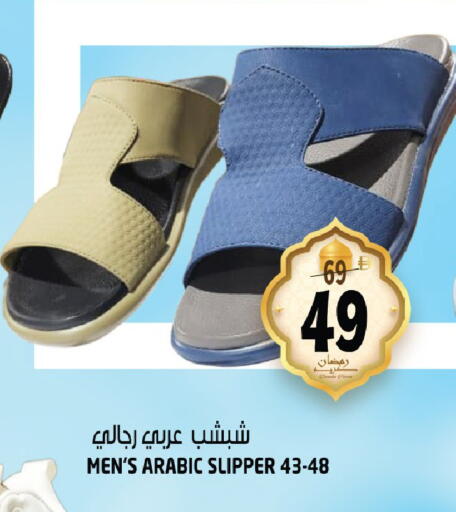 available at هاشم هايبرماركت in الإمارات العربية المتحدة , الامارات - الشارقة / عجمان