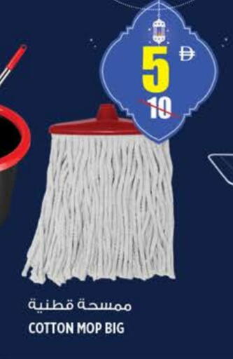 available at هاشم هايبرماركت in الإمارات العربية المتحدة , الامارات - الشارقة / عجمان