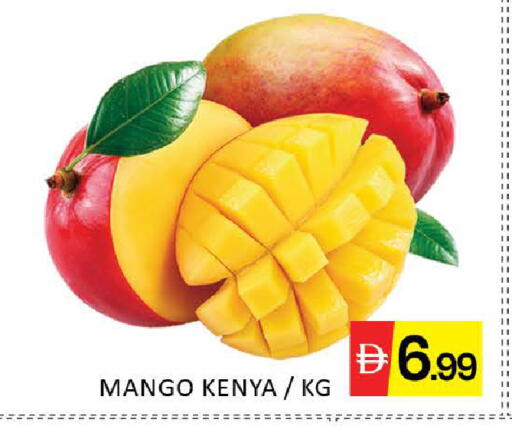 Mango from Kenya available at Mango Hypermarket LLC in UAE - Dubai
