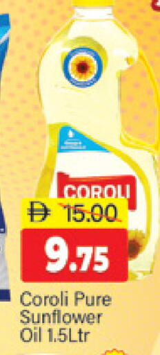 available at المدينة in الإمارات العربية المتحدة , الامارات - دبي