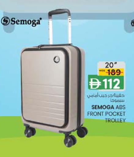 available at K M Trading  in UAE - Dubai