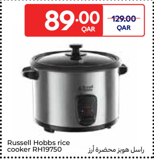 available at Carrefour in Qatar - Al Daayen