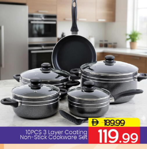 available at Mark & Save in UAE - Dubai