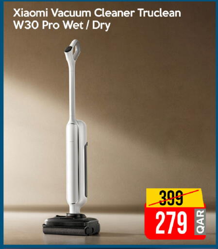 available at iCONNECT  in Qatar - Al Daayen