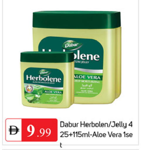 available at TALAL MARKET in UAE - Dubai