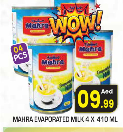 available at فريش سبايك سوبرماركت in الإمارات العربية المتحدة , الامارات - دبي