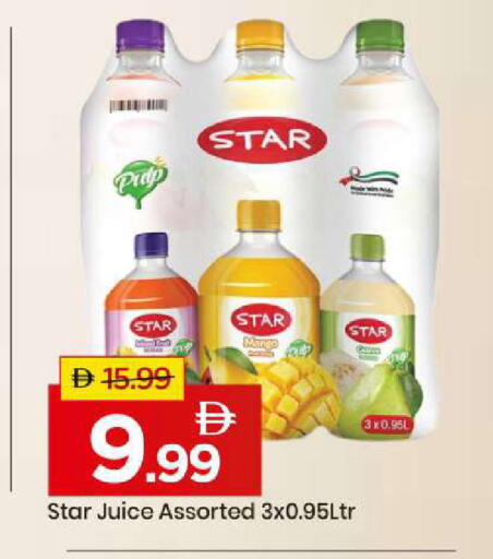 Mango available at مارك & سيف in الإمارات العربية المتحدة , الامارات - أبو ظبي