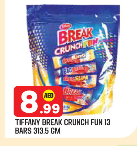 available at سنابل بني ياس in الإمارات العربية المتحدة , الامارات - أبو ظبي