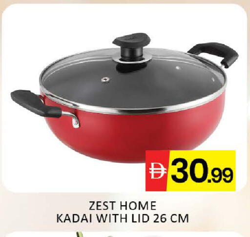 Mango available at مانجو هايبرماركت in الإمارات العربية المتحدة , الامارات - دبي