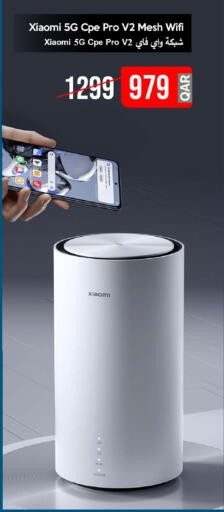 available at آي كونكت in قطر - الشمال