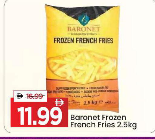 available at Mark & Save in UAE - Dubai