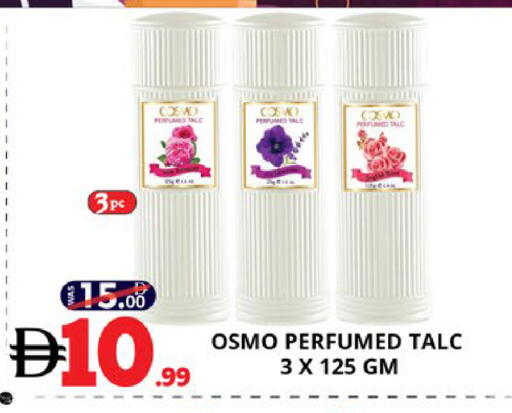 available at EXPRESS AL MADEENA HYPERMARKET LLC in UAE - Abu Dhabi