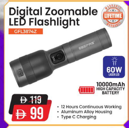 available at نستو هايبرماركت in الإمارات العربية المتحدة , الامارات - رَأْس ٱلْخَيْمَة