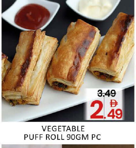 Mango available at مانجو هايبرماركت in الإمارات العربية المتحدة , الامارات - دبي