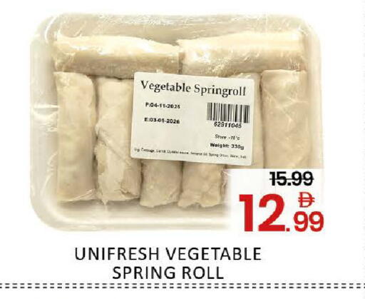 Mango available at مانجو هايبرماركت in الإمارات العربية المتحدة , الامارات - دبي