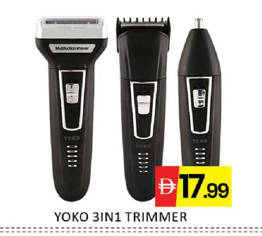 Mango available at مانجو هايبرماركت in الإمارات العربية المتحدة , الامارات - دبي