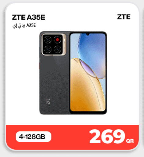 available at Doha Link in Qatar - Al Daayen