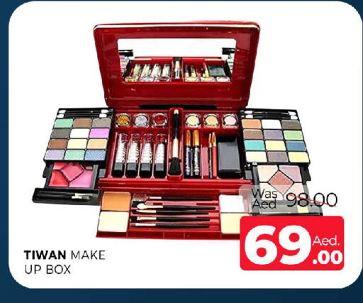 available at المدينة in الإمارات العربية المتحدة , الامارات - الشارقة / عجمان