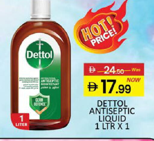 Mango available at مانجو هايبرماركت in الإمارات العربية المتحدة , الامارات - دبي