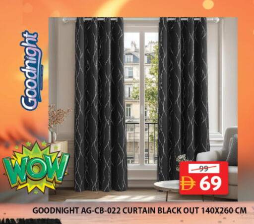 available at جراند هايبر ماركت in الإمارات العربية المتحدة , الامارات - الشارقة / عجمان