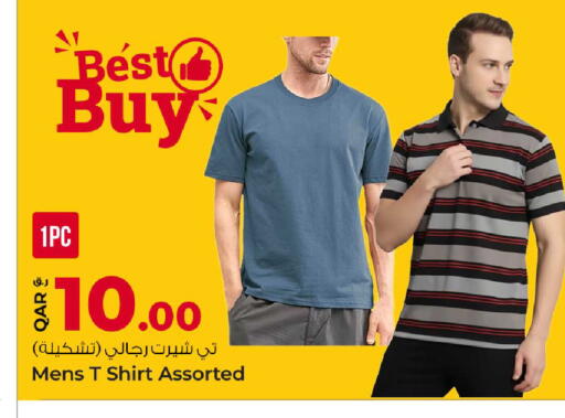 available at Rawabi Hypermarket in Qatar - Al-Shahaniya