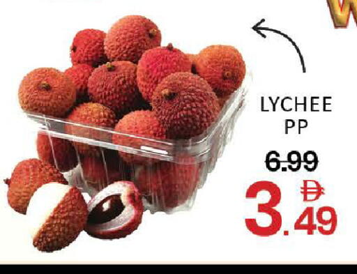 Lychee Mango available at مانجو هايبرماركت in الإمارات العربية المتحدة , الامارات - دبي