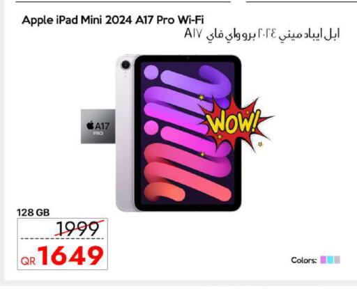 Apple available at سيل بلاينت للهواتف in قطر - الشمال
