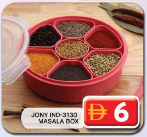 available at جراند هايبر ماركت in الإمارات العربية المتحدة , الامارات - دبي