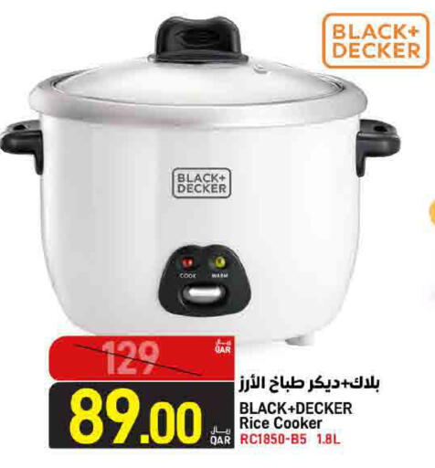 available at ســبــار in قطر - الدوحة