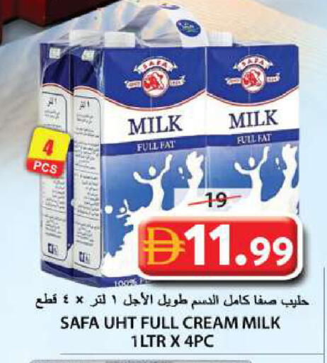 available at جراند هايبر ماركت in الإمارات العربية المتحدة , الامارات - الشارقة / عجمان