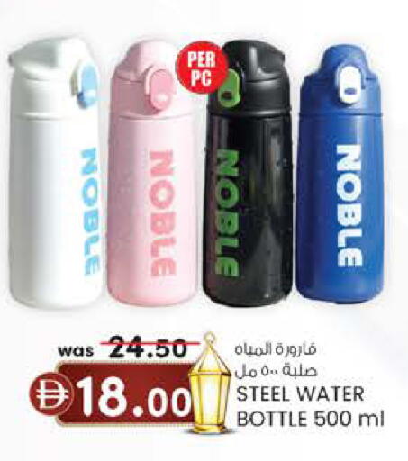 available at ك. الم. للتجارة in الإمارات العربية المتحدة , الامارات - ٱلْفُجَيْرَة‎