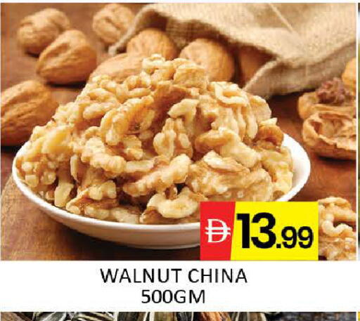 Mango available at مانجو هايبرماركت in الإمارات العربية المتحدة , الامارات - دبي