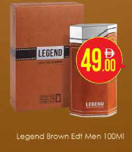 available at AIKO Mall and AIKO Hypermarket in UAE - Dubai