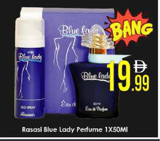 available at AIKO Mall and AIKO Hypermarket in UAE - Dubai