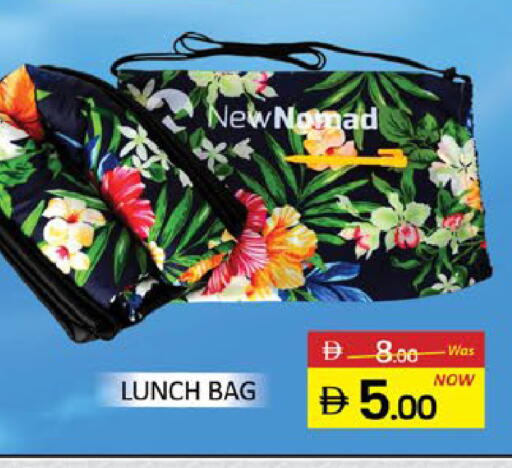 Mango available at مانجو هايبرماركت in الإمارات العربية المتحدة , الامارات - دبي